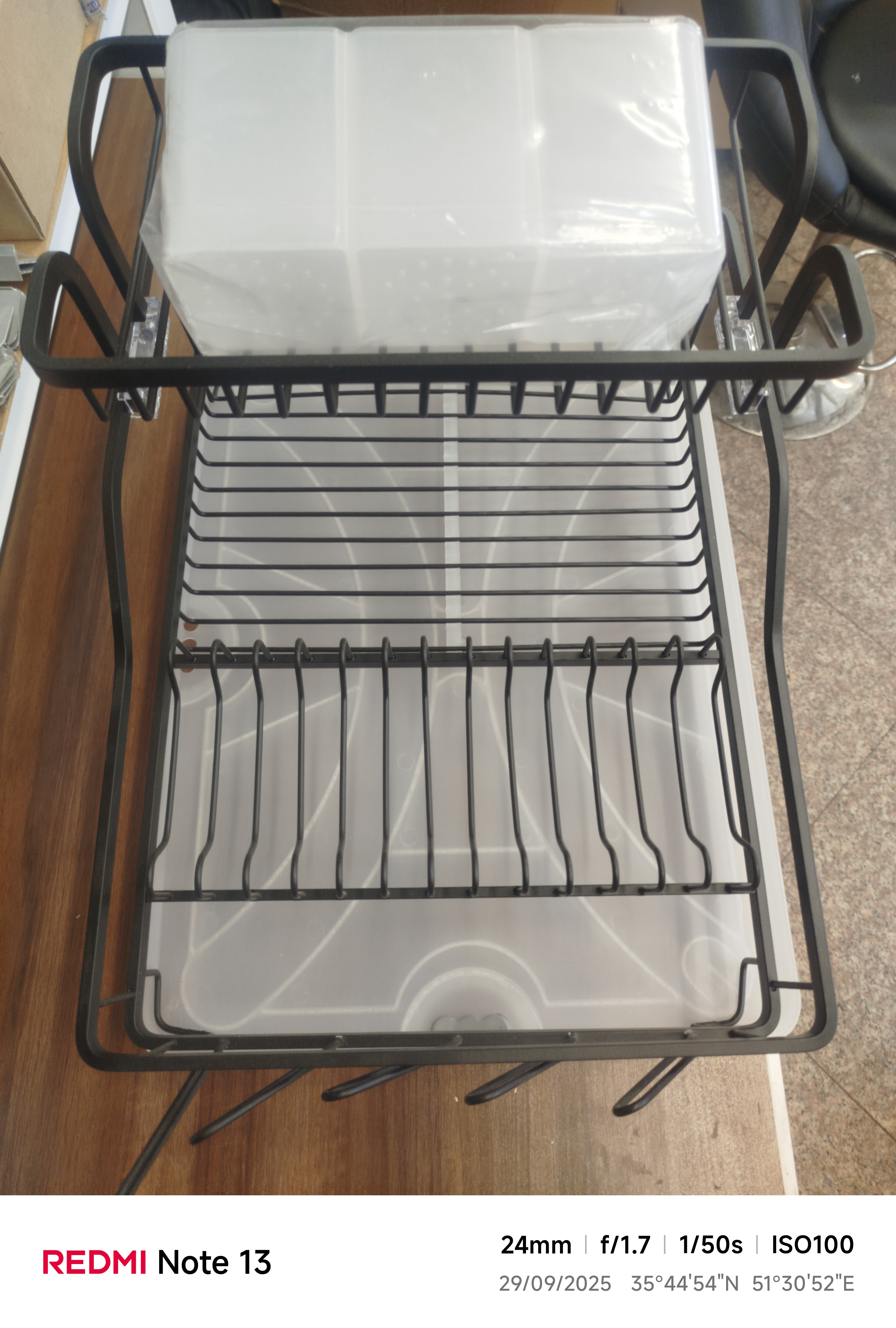 رنگ مشکی و نقره ای